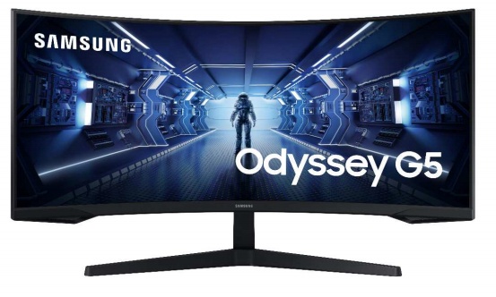 Monitor Curvo Samsung Odyssey G5 34 Pulgadas, 3440 x 1440, 250 cd/m2, DP, HDMI, 165 Hz, FreeSync