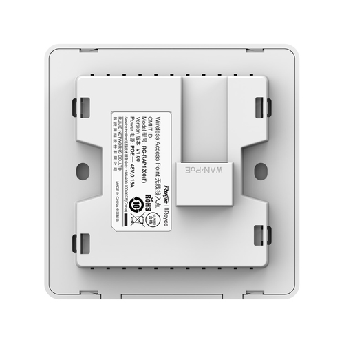 Miniatura 4 de Access Point in wall Ruijie, Doble Banda RG-RAP1200(F) 802.11ac Wave 2, Alto Rendimiento y MIMO 2x2