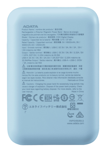 Miniatura 2 de Power Bank ADATA C100 10000 mAh, USB, Azul claro
