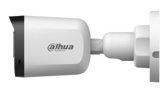 Miniatura 3 de Camara Vigilancia Dahua Technology Cooper DH-HAC-B1A51N-U-0280B 5 MP, Bala (forma), Exterior, IP67, Blanco