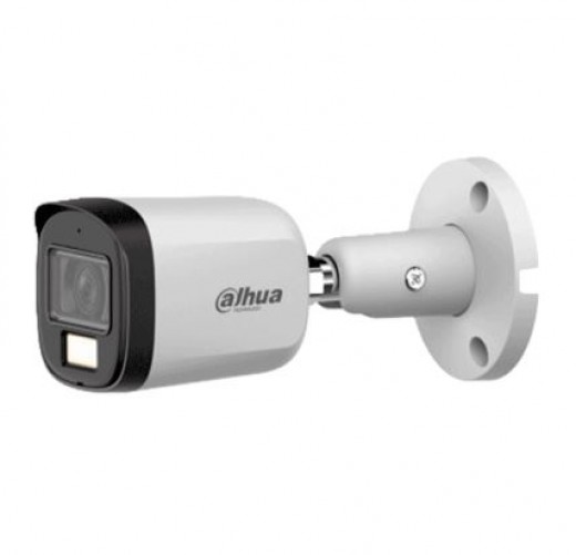 DAHUA DH-HAC-B2A51N-U-IL-A- Ca?mara Bullet 5 MP Serie Cooper/ Lente 2.8 mm Apertura Hasta 106a?